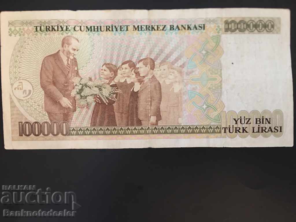 Turkey 100000 Lira 1970-91 Prefix D Pick 205b Ref 7619 with price 4.00 BGN | € 2.05 Turkey 100000 Lira 1970-91 Prefix D Pick 205b Ref 7619 with price 4.00 BGN | € 2.05