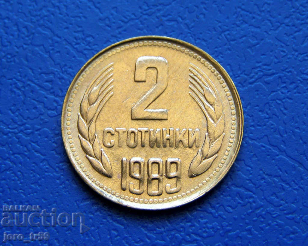 2 cents 1989 - No. 5