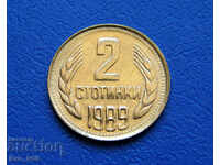 2 cents 1989 - No. 5