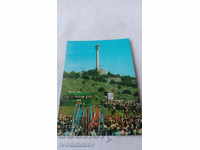 Κορυφή ΠΚ Οκολτσίτσα Το μνημείο του Χρήστο Μπότεφ 1976