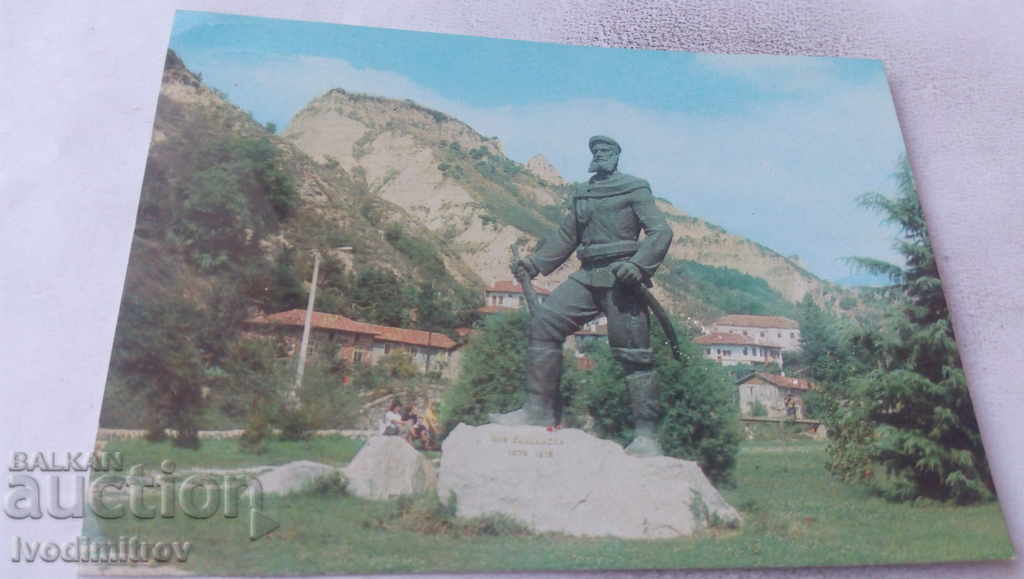 Пощенска картичка Мелник Паметникът на Яне Сандански 1979