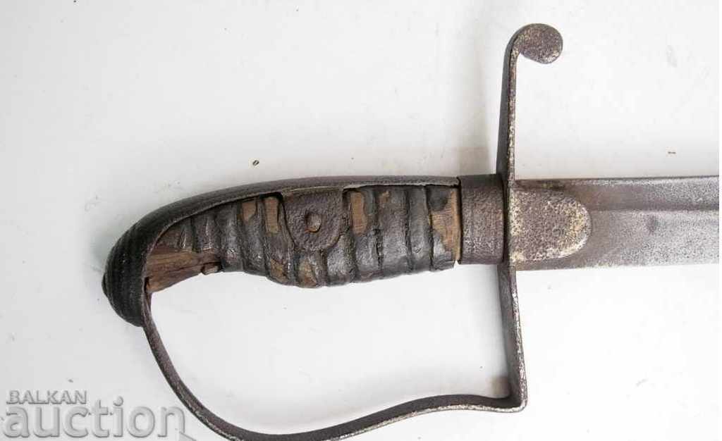 Доставка на Офицерска Сабя БОЙНА САБЯ МЕЧ ТЕСАК Доставка на Офицерска Сабя БОЙНА САБЯ МЕЧ ТЕСАК