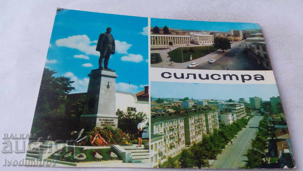 Postcard Silistra Collage