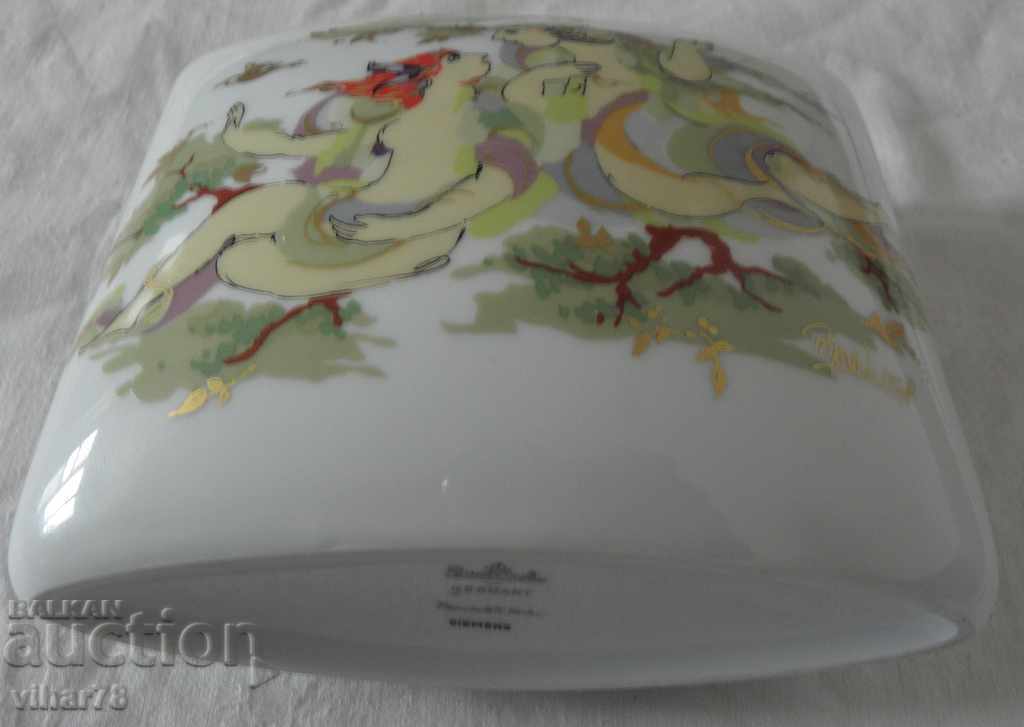 ROZENTHAL VASE - 7 ROZENTHAL VASE - 7