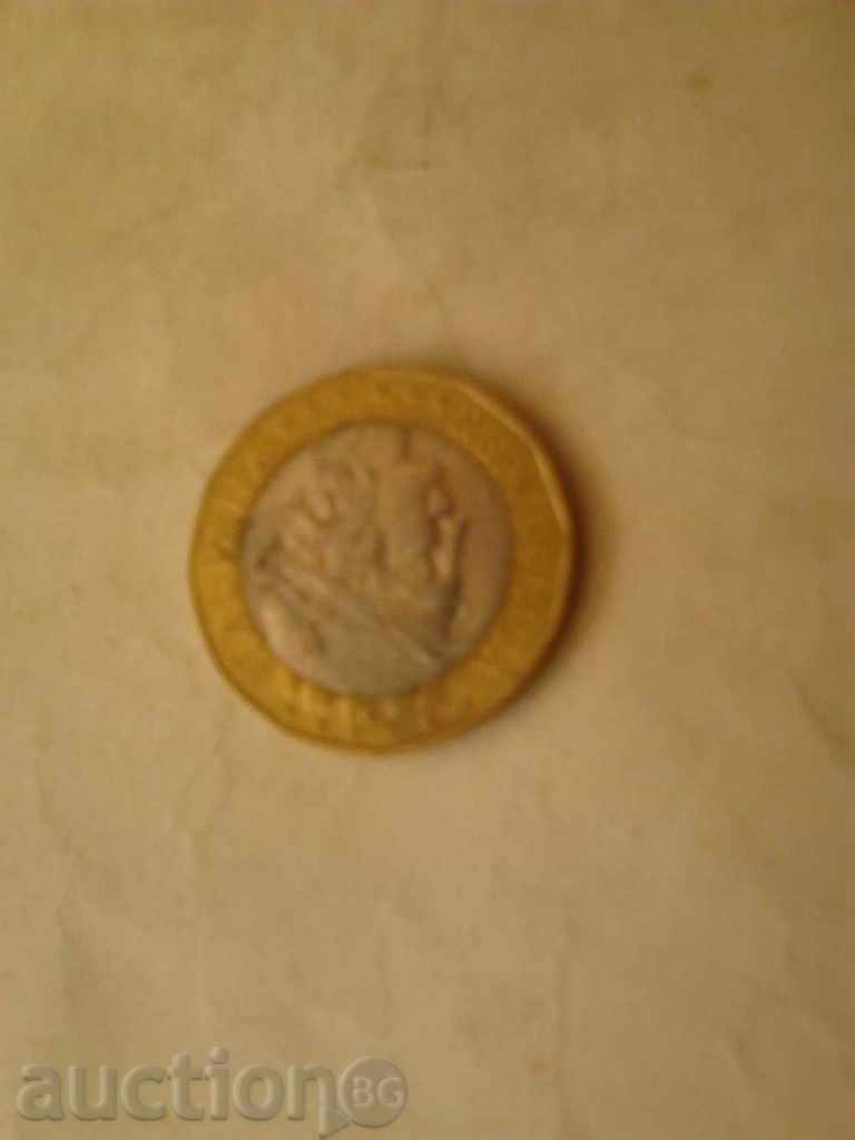 Italy 1,000 liters 1997 with price 1.85 BGN | € 0.95 Italy 1,000 liters 1997 with price 1.85 BGN | € 0.95