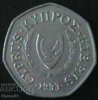50 cents 1993, Cyprus with price 1.99 BGN | € 1.02
