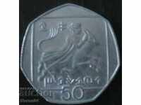 50 mils 1998, Cyprus