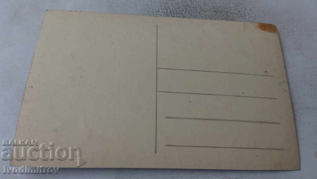 Postcard Bachkovo Monastery Lower Waterfall with price 4.65 BGN | € 2.38 Postcard Bachkovo Monastery Lower Waterfall with price 4.65 BGN | € 2.38