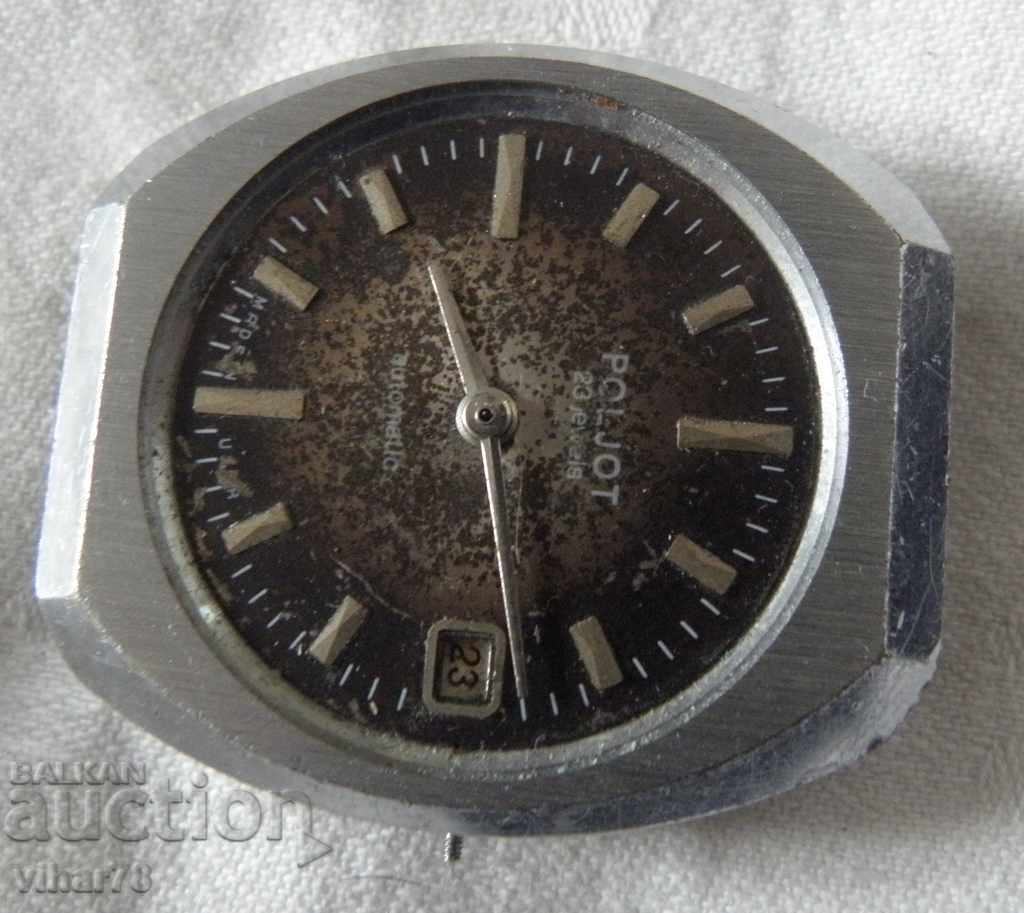 Delivery of Men's Flight Watch - DOES NOT WORK FOR REPAIR OR SPARE HOURS Delivery of Men's Flight Watch - DOES NOT WORK FOR REPAIR OR SPARE HOURS