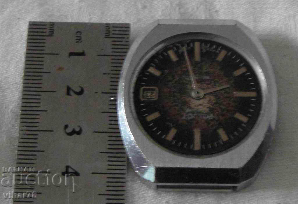 Men's Flight Watch - DOES NOT WORK FOR REPAIR OR SPARE HOURS - 5 Men's Flight Watch - DOES NOT WORK FOR REPAIR OR SPARE HOURS - 5