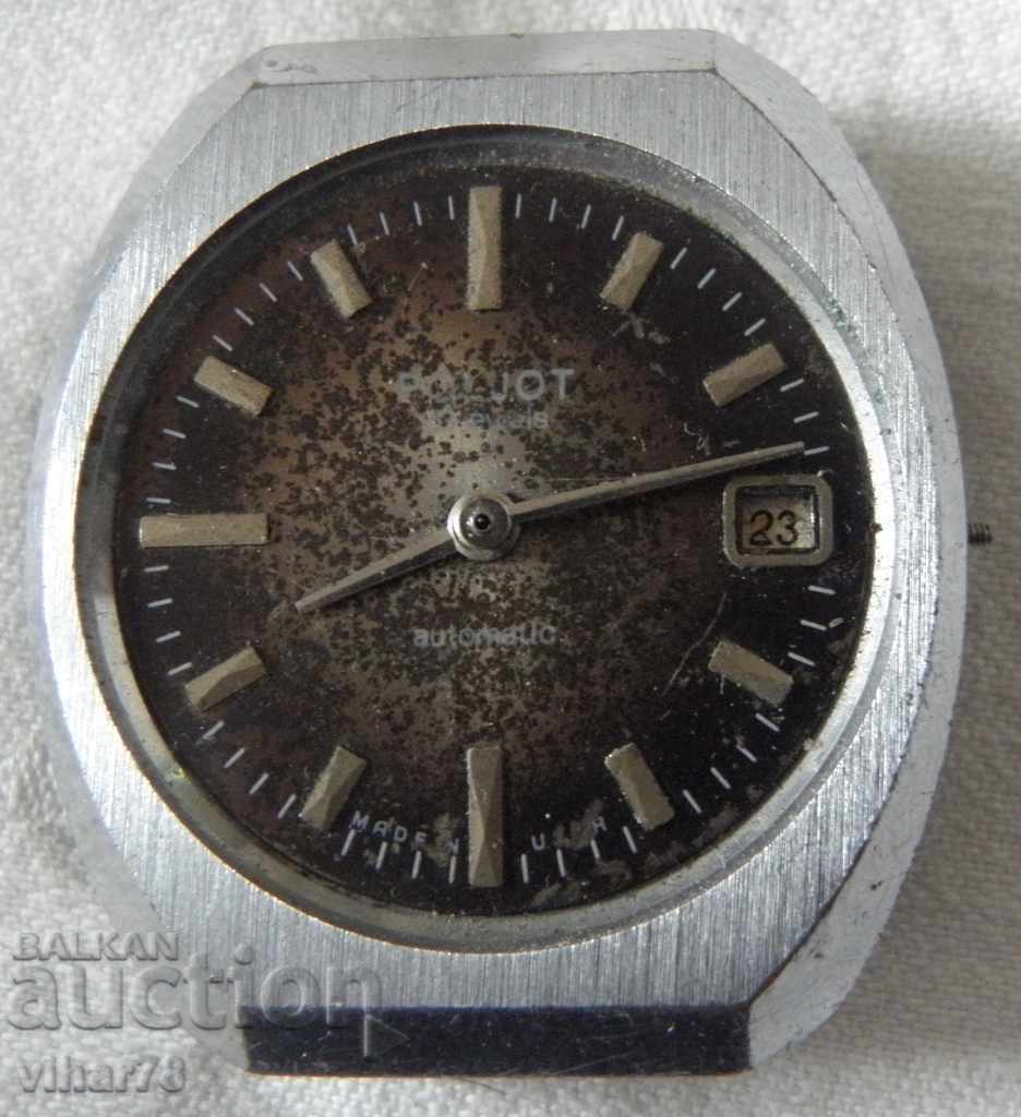 Men's Flight Watch - DOES NOT WORK FOR REPAIR OR SPARE HOURS