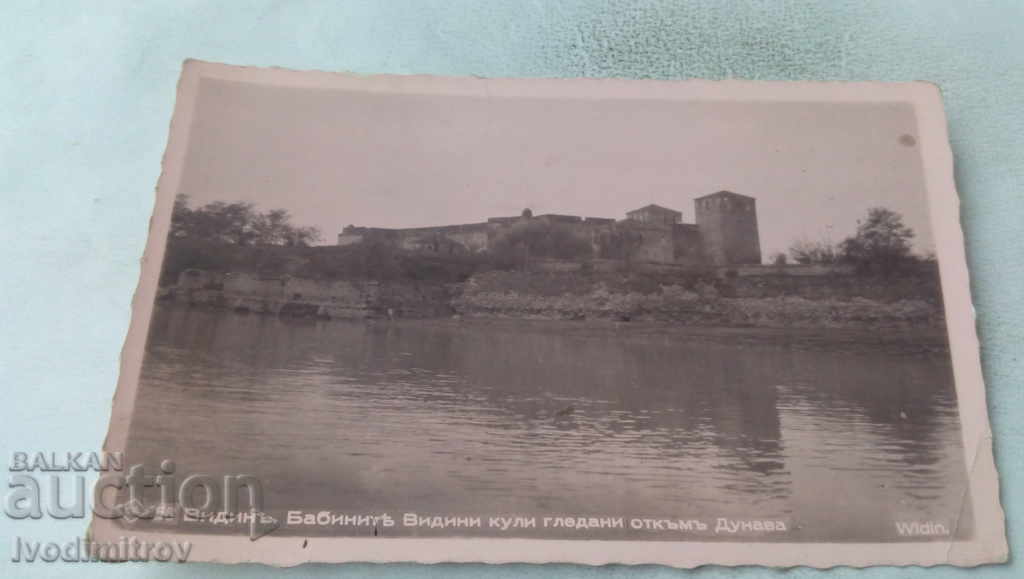 PK Vidin Babinite Turnurile Vidini văzute de pe Dunăre 1940