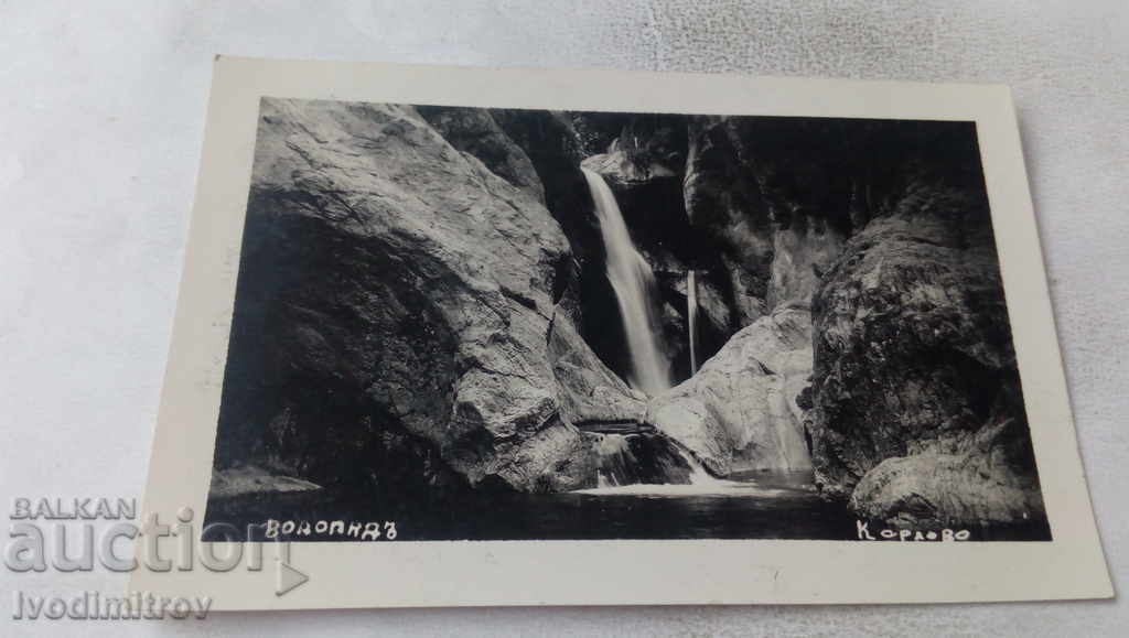 Carte poștală Cascada Karlovo 1928