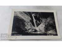 Postcard Karlovo Waterfall 1928