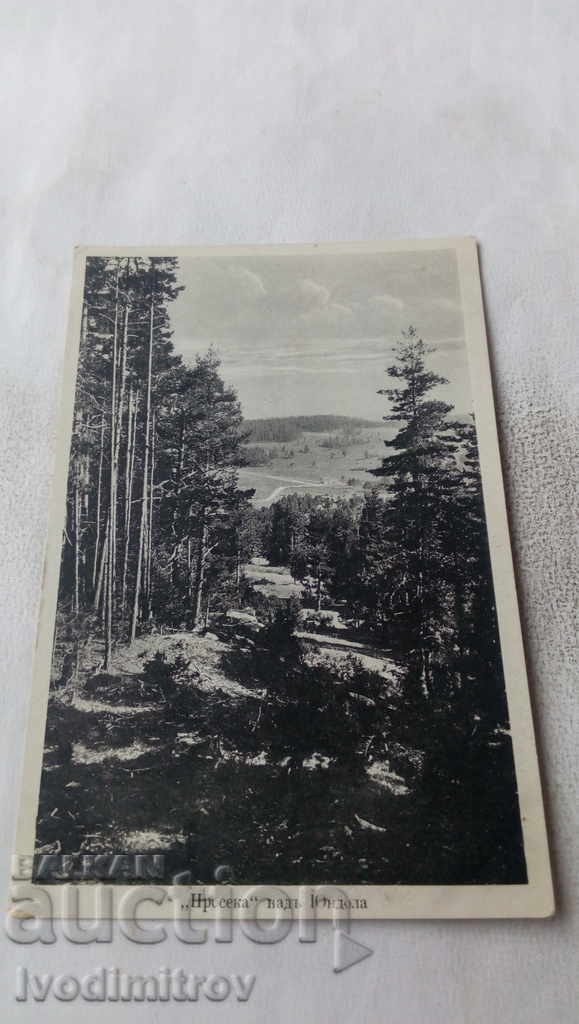 Postcard Proseka nad Yundola