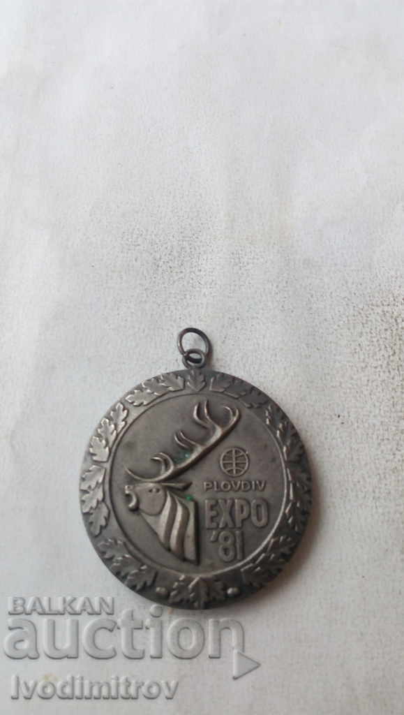 Medal World Hunting Exhibition Plovdiv EXPO '81 Silver