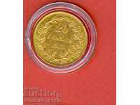 BELGIUM BELGIUM 20 Franc GOLD GOLD - issue 1865