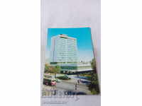 Postcard Sofia Hotel Pliska