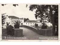 Old postcard - Varshets, Mineral Baths