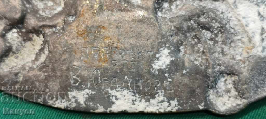 I am selling an old panel, a plaque. - 5 I am selling an old panel, a plaque. - 5