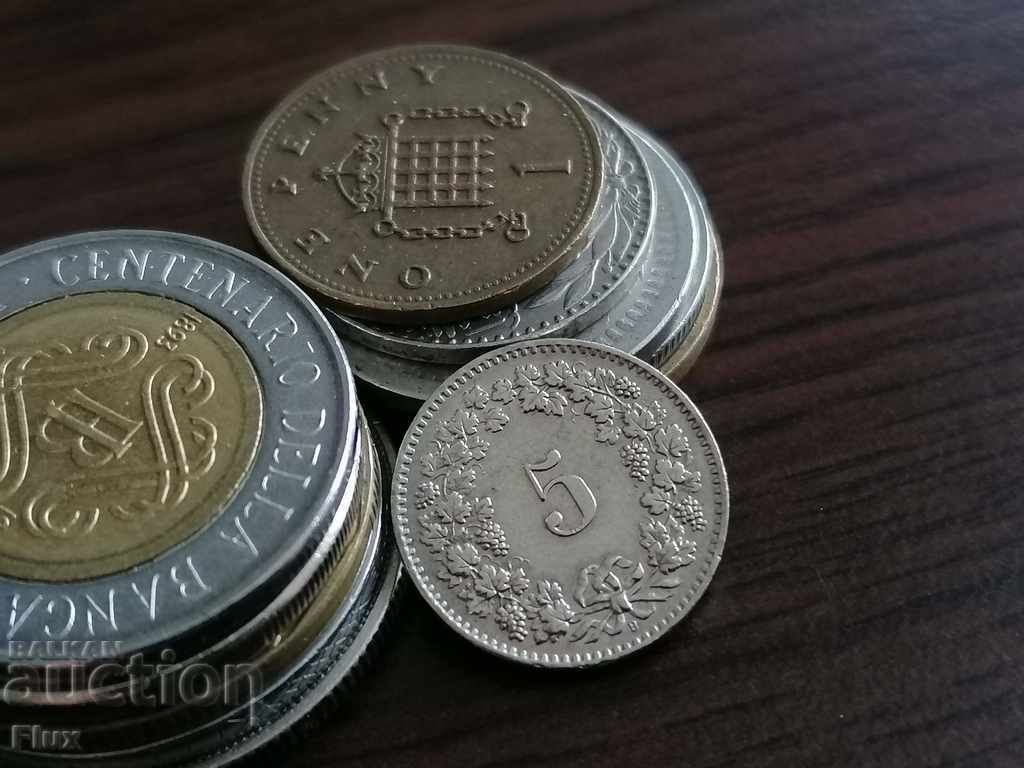 Monedă - Elveția - 5 rapeni 1958
