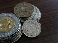 Coin - Switzerland - 5 rapen 1958