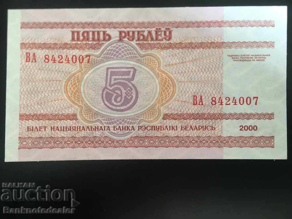 Belarus 5 Rublei 2000 Pick 22Ref 4007 Unc