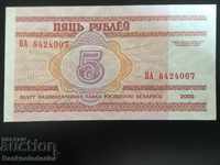 Belarus 5 ruble 2000 Pick 22Ref 4007 uncii