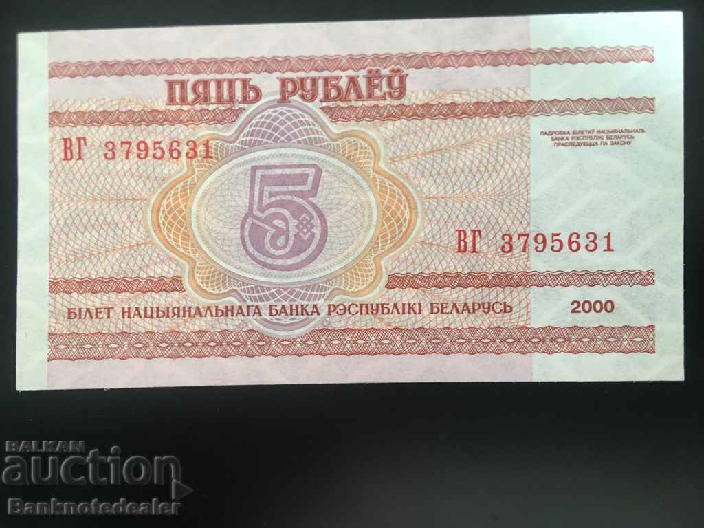 Belarus 5 Rubles 2000 Pick 22Ref 5631 Unc