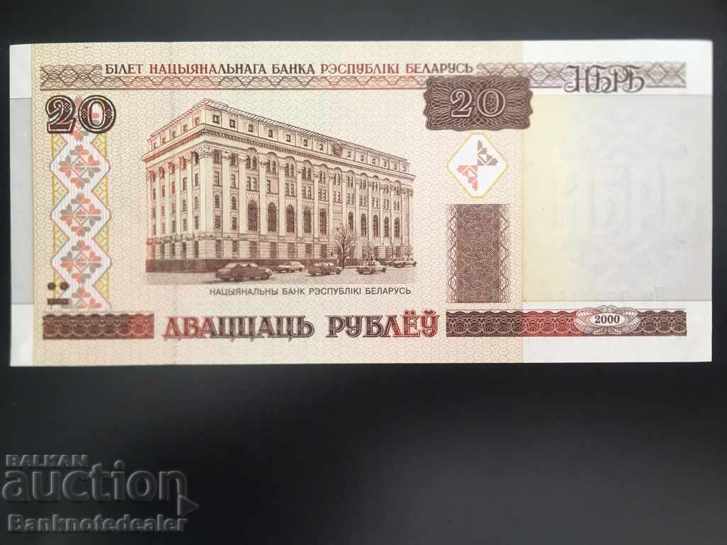 Belarus 20 ruble 2000 Pick 24 Unc Ref 1166 cu preț 1.50 BGN | € 0.77 Belarus 20 ruble 2000 Pick 24 Unc Ref 1166 cu preț 1.50 BGN | € 0.77