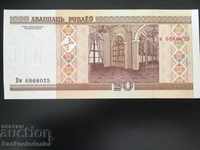 Belarus 20 Rubles 2000 Pick 24 Unc Ref 6025