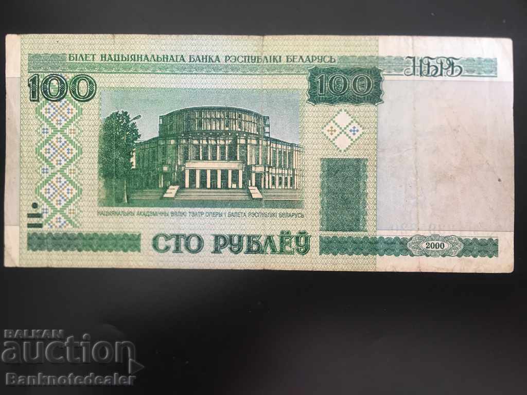 Belarus 100 Rublei 2000 Pick 26  Ref 4320