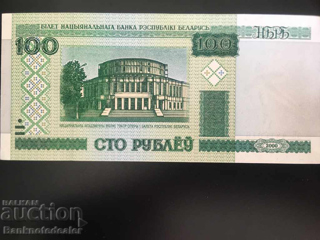Belarus 100 Rubles 2000 Pick 26 Ounces Ref 6013 with price 1.50 BGN | € 0.77 Belarus 100 Rubles 2000 Pick 26 Ounces Ref 6013 with price 1.50 BGN | € 0.77