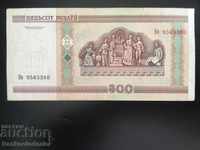Belarus 500 Rubles 2000 Pick 27 Ref 3380