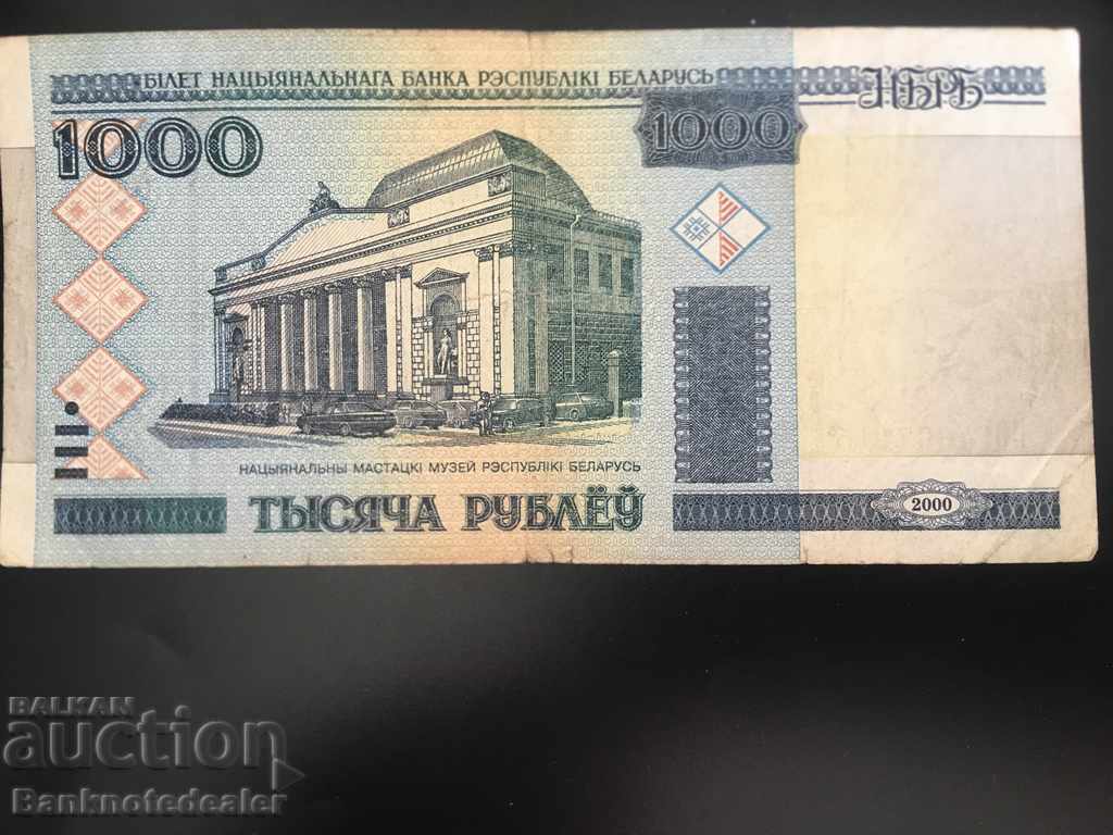 Belarus 1000 Rubles 2000 Pick 28 Ref 7115 with price 1.00 BGN | € 0.51