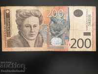 Serbia 200 Dinars 2005 Pick 42 Ref 1111