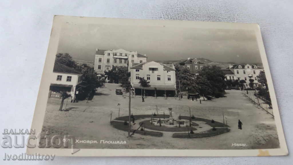 Postcard Hisarya Square