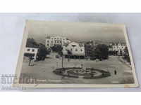 Пощенска картичка Хисаря Площада