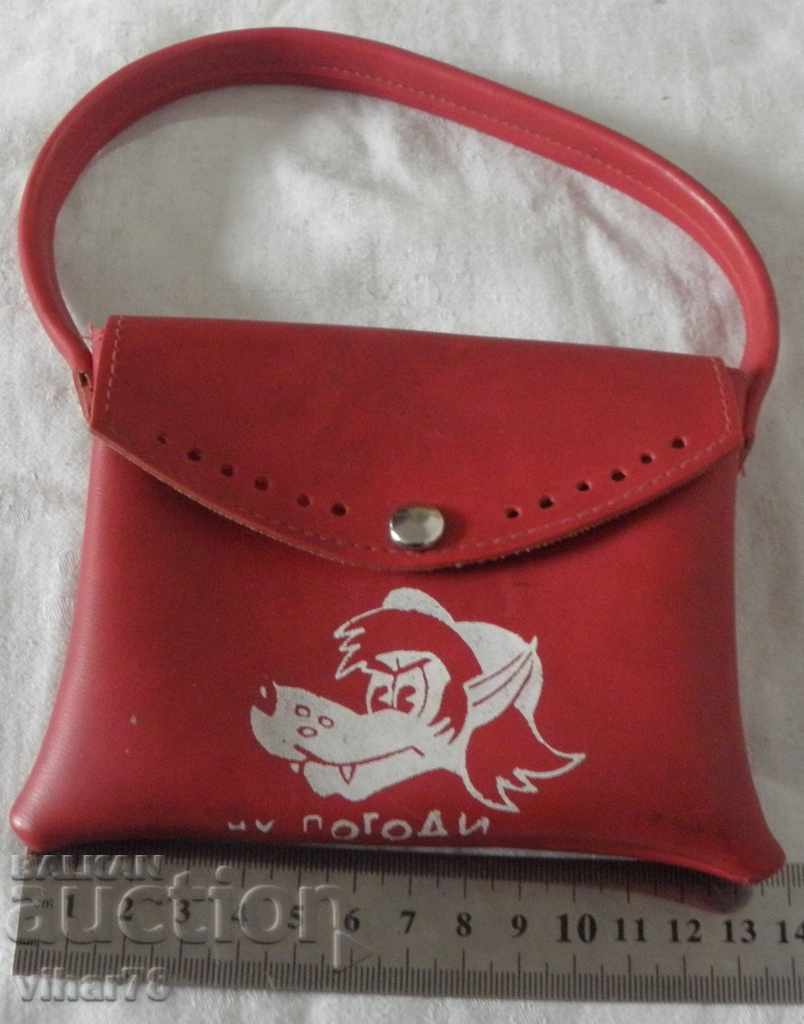 Auction  Old baby purse