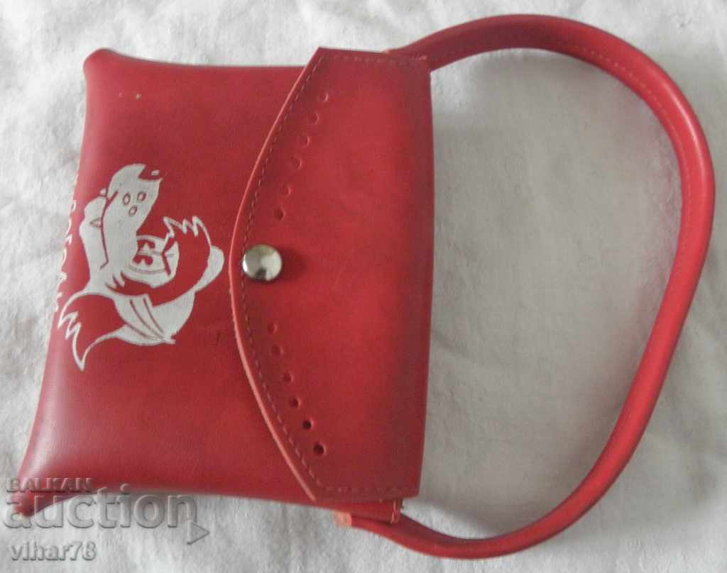 Delivery of Old baby purse