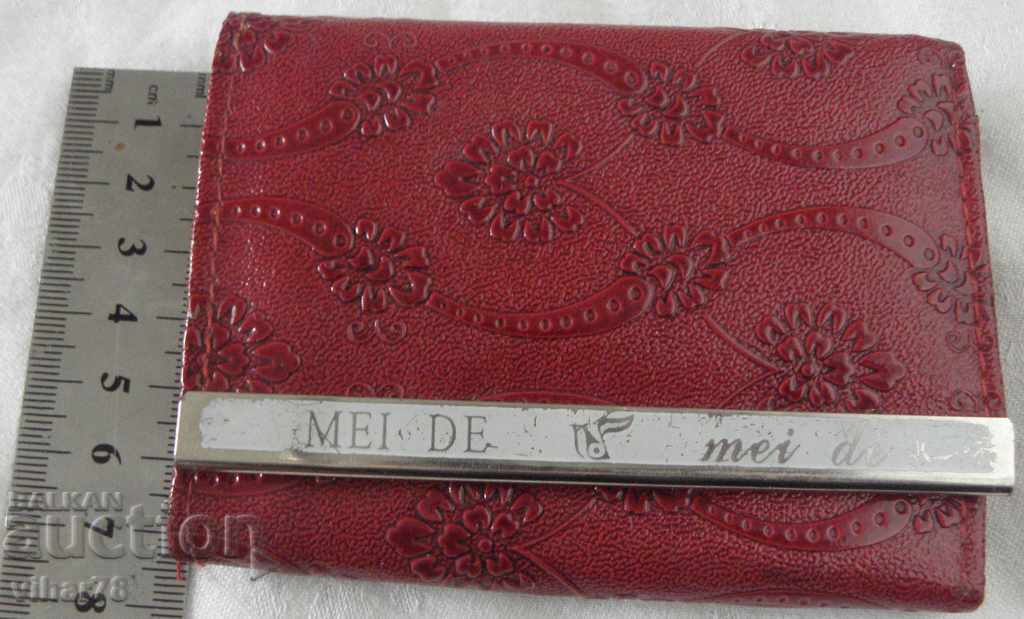 Livrarea pungă Livrarea pungă