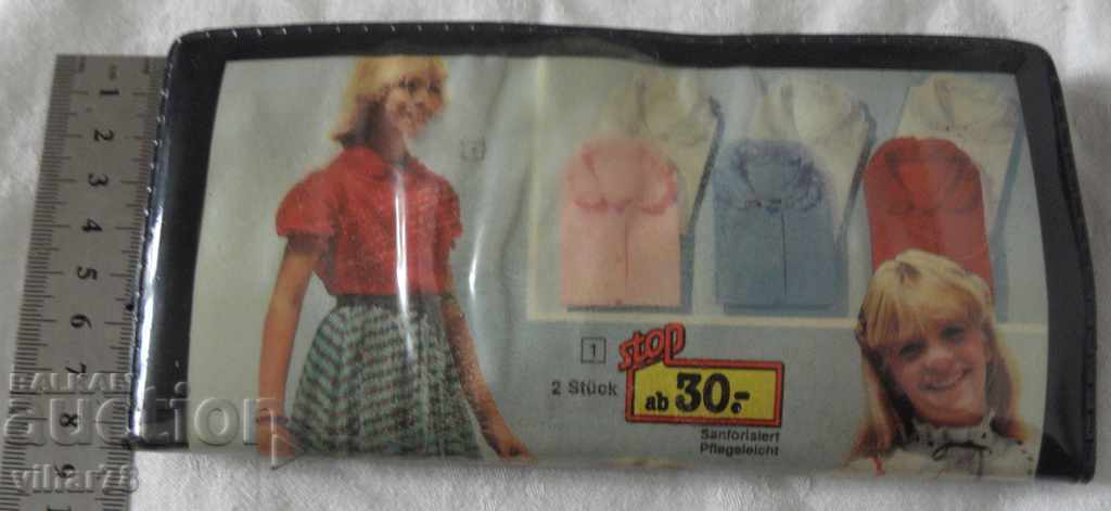 purse with price 21.99 BGN | € 11.24 purse with price 21.99 BGN | € 11.24