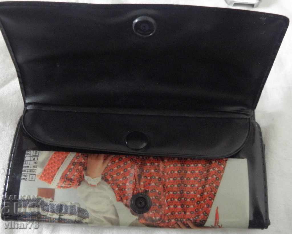 Auction purse Auction purse