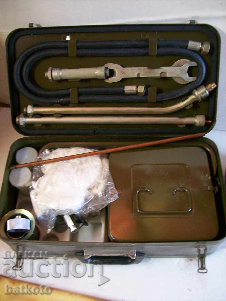 Dispozitiv militar nefolosit cu preț 80.00 BGN | € 40.90 Dispozitiv militar nefolosit cu preț 80.00 BGN | € 40.90