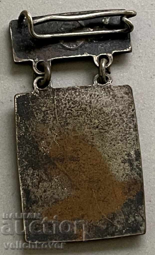 31392 Bulgaria badge of excellence 1967 Email with price 5.00 BGN | € 2.56 31392 Bulgaria badge of excellence 1967 Email with price 5.00 BGN | € 2.56