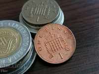 Moneda - Marea Britanie - 1 banut 2005