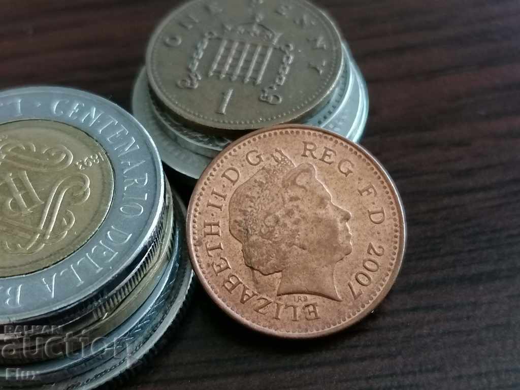 Coin - Great Britain - 1 penny 2007 with price 0.75 BGN | € 0.38 Coin - Great Britain - 1 penny 2007 with price 0.75 BGN | € 0.38