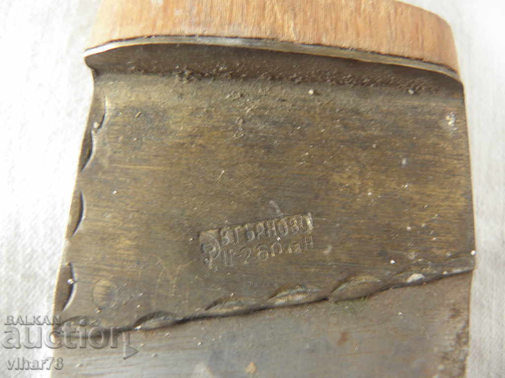 Auction Old scribble knife NUMBER 1 Auction Old scribble knife NUMBER 1