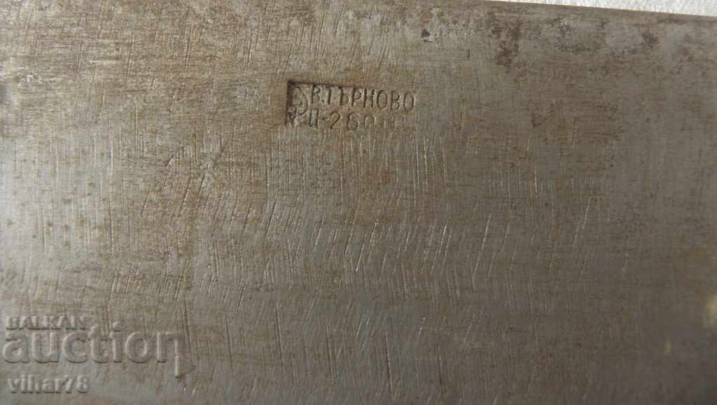 Delivery of Old scribble knife NUMBER 1 Delivery of Old scribble knife NUMBER 1