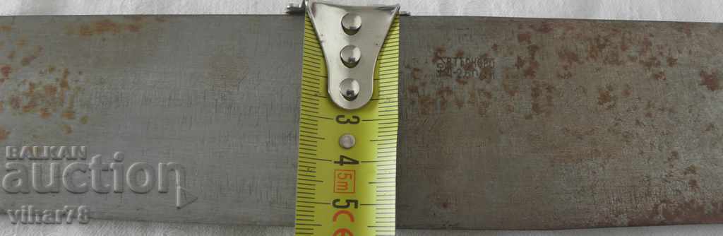 Delivery of Old scribble knife NUMBER 2